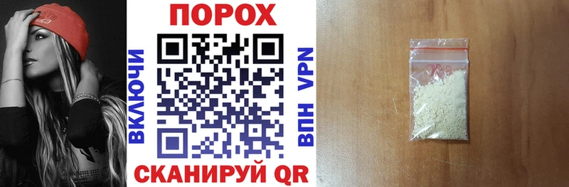 АМФ VHQ Малаховка