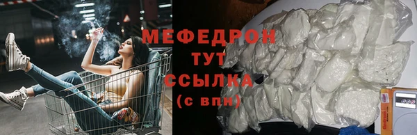 a pvp Киреевск