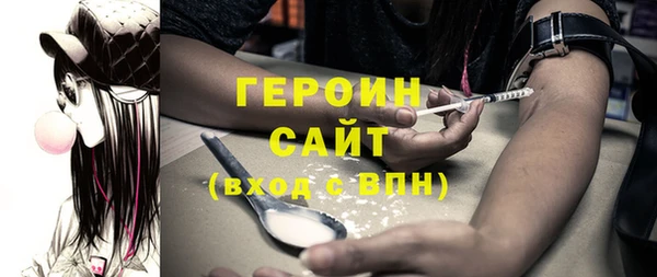 ПСИЛОЦИБИНОВЫЕ ГРИБЫ Киренск