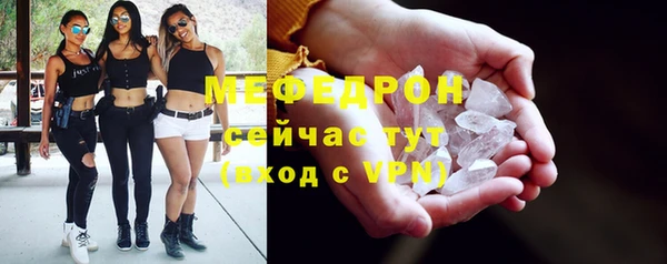 a pvp Киреевск