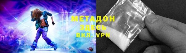 меф Кинешма