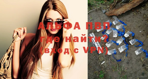 ПСИЛОЦИБИНОВЫЕ ГРИБЫ Киренск