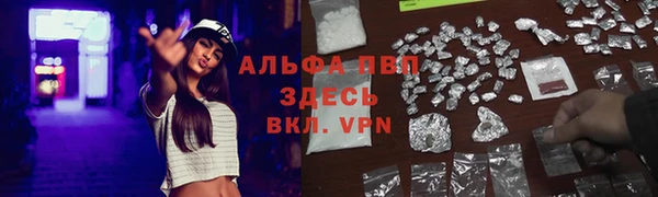 a pvp Киреевск