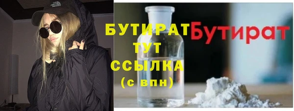 a pvp Киреевск