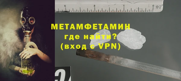 a pvp Киреевск
