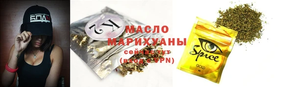 меф Кинешма
