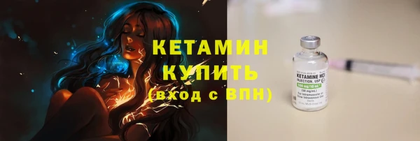 ПСИЛОЦИБИНОВЫЕ ГРИБЫ Киренск