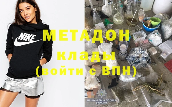 меф Кинешма