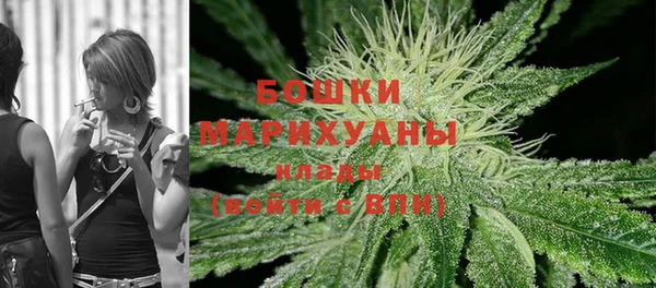 ПСИЛОЦИБИНОВЫЕ ГРИБЫ Киренск