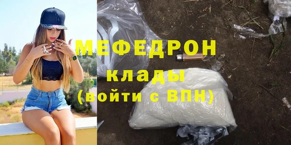 ПСИЛОЦИБИНОВЫЕ ГРИБЫ Киренск