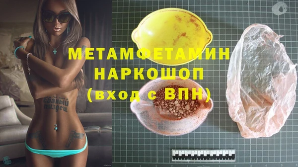 ПСИЛОЦИБИНОВЫЕ ГРИБЫ Киренск