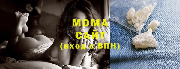 меф Кинешма