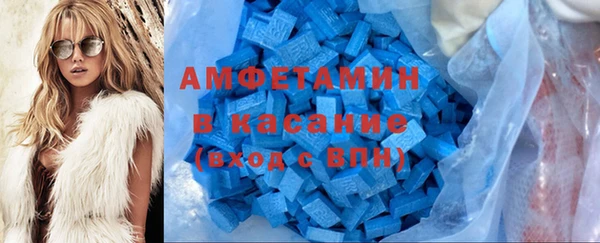 ПСИЛОЦИБИНОВЫЕ ГРИБЫ Киренск