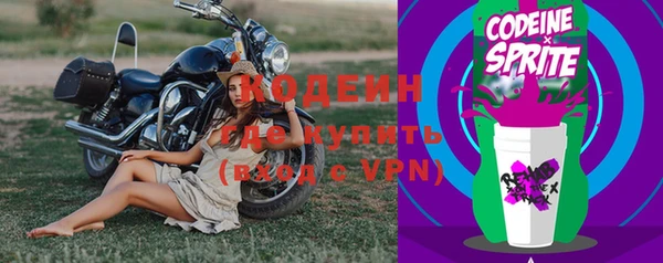 a pvp Киреевск