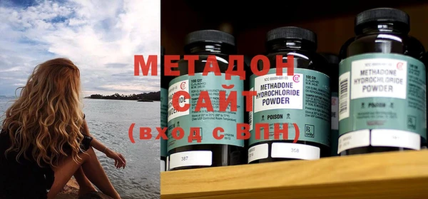 ПСИЛОЦИБИНОВЫЕ ГРИБЫ Киренск