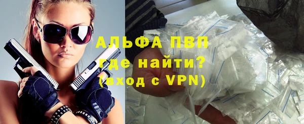 ПСИЛОЦИБИНОВЫЕ ГРИБЫ Киренск