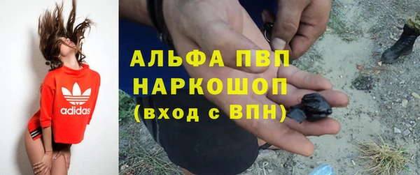 гашиш Карталы