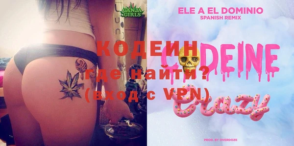 a pvp Киреевск