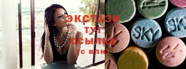 ПСИЛОЦИБИНОВЫЕ ГРИБЫ Киренск